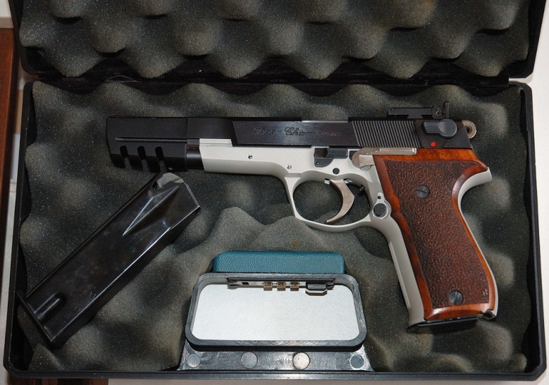 Walther P 88 Champion_7